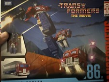 Transformers Studio Series The Movie 86-31 Optimus Prime excellent box