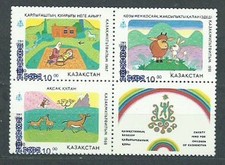 Kazakhstan - Courrier Yvert 264/6 ** MNH