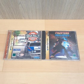 SEGA SATURN gray console with Hori Fighting Stick, 5 games, 1 controller &cables