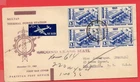 Pakistan Multan POWER STATION Block of 4 on FDC Cover to USA 1963 Krachi cancel