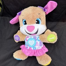 Fisher-Price Laugh and Learn Smart Stages SIS Musical Plush Toy 2017 Works Great