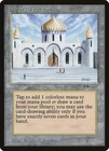Library of Alexandria - MtG Arabian Nights - Uncommon MP 1993