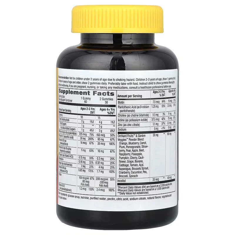 Nature's Way, Alive! Kids, Multivitamin, Cherry, Orange & Grape , 60 Gummies - Image 2 of 2