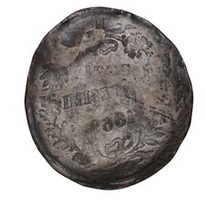 REGNO D'ITALIA VITTORIO EMANUELE II 5 Centesimi 1862 N - CURIOSITA' ERRORE ZECCA