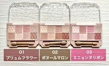 CANMAKE Petit Palette Eye Eyeshadow Pick Color 0.07 oz (2.0 g) -  US SELLER