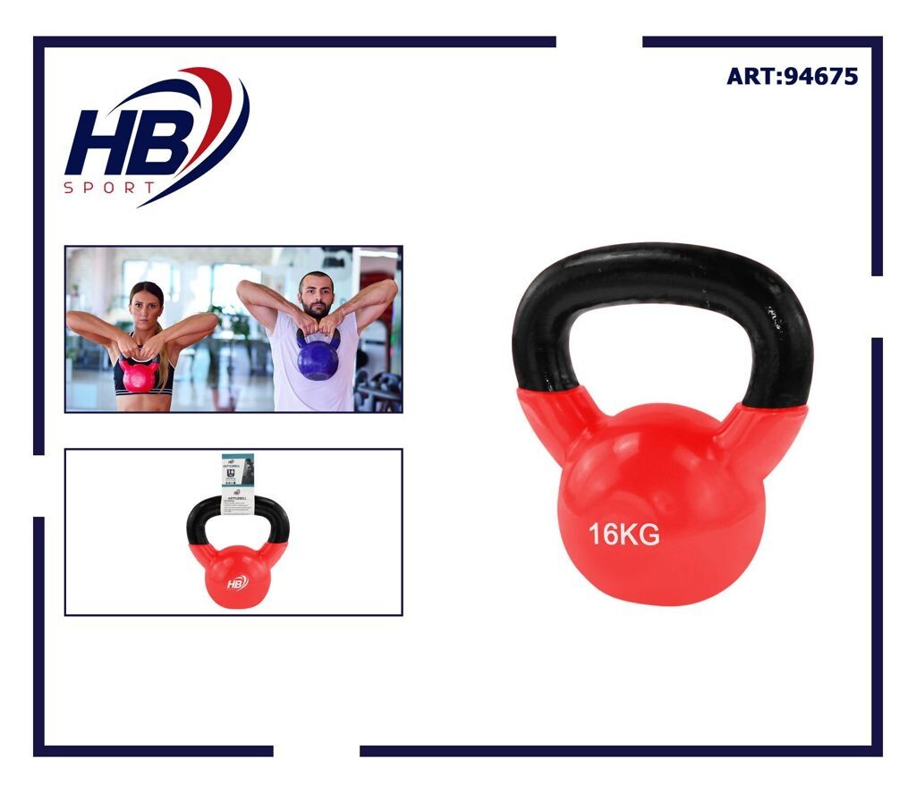 Kettlebell Peso In Ghisa Manubrio Per Palestra Crossfit Fitness 16Kg dfh