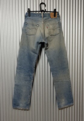 VTG 80s Levi
