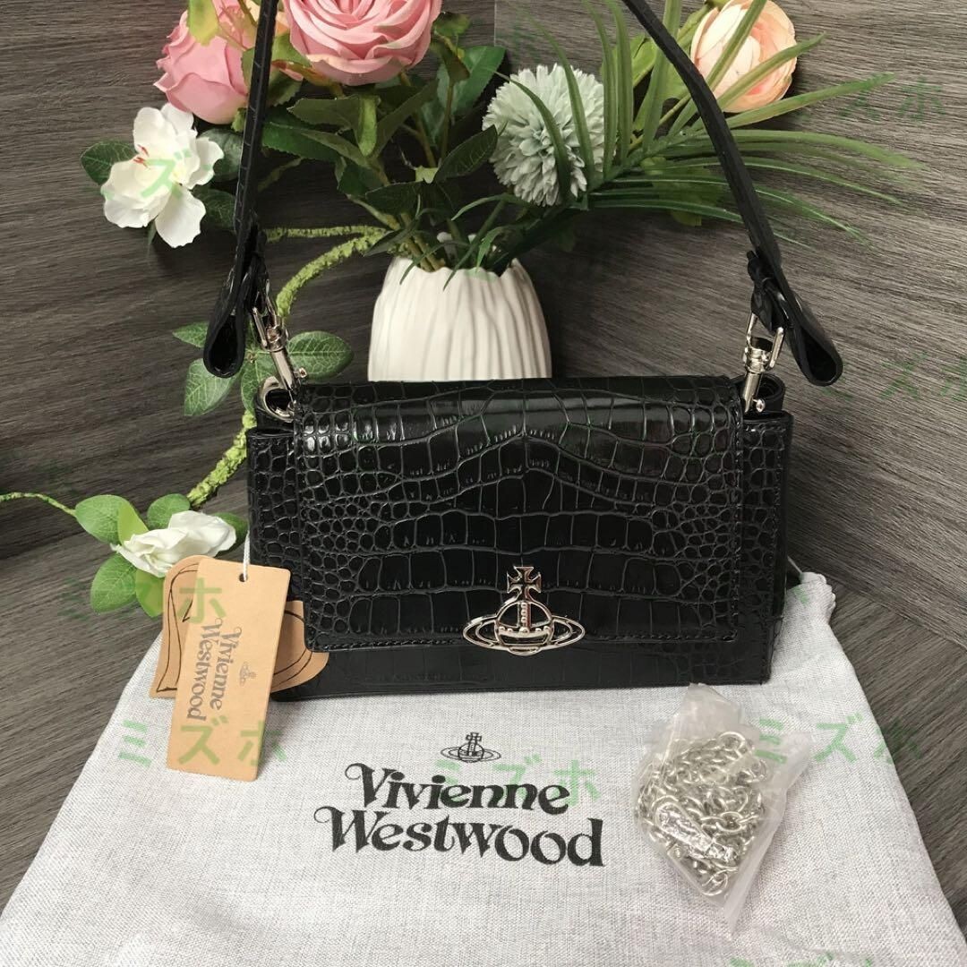 Vivienne Westwood Medium Hazel Bag Leather black 15 × 23