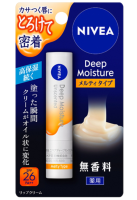 Nivea Deep Moisture Melty type Unscented Lip Stick Balm 2.2g from