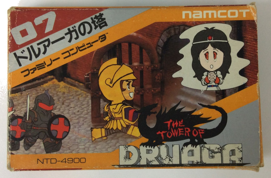 Nintendo Famicom FC The Tower of Druaga Japan Version w/ Box and