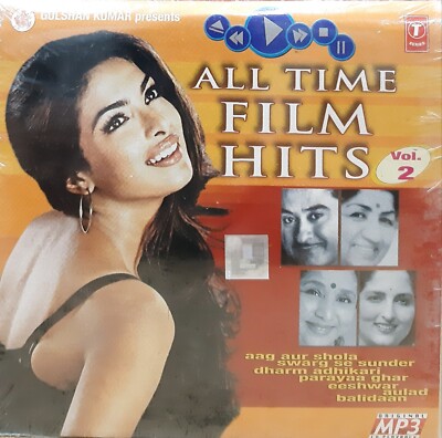 All Time Film Hits Vol-2 - Bollywood Hindi Songs MP3, Kishore, Lata, Asha, Anura