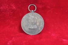 Antique Indian Metal Medal Home Decor Collectible