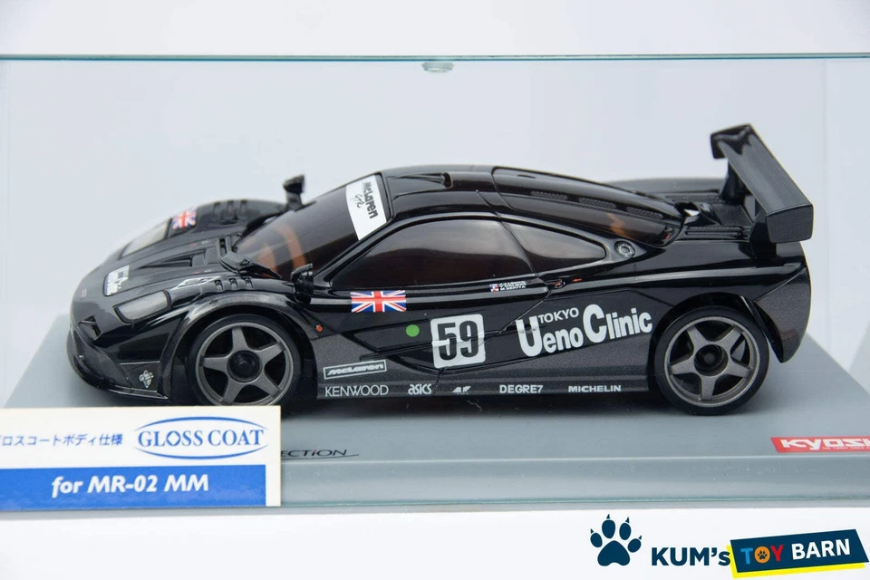 Kyosho Mini-z Body ASC McLaren F1 GTR KOKUSAI KAIHATSU Racing MZX203U/MZG203U - Photo 1/4