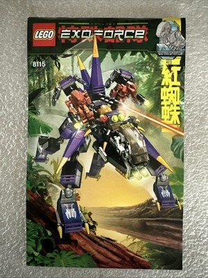 Lego 8115 Exo-Force Deep Jungle Dark Panther Complete W/Manual & 3 Minifigs