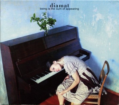  Diamat - Being Is The Sum Of Everything [CD, 2013, 8 tracks, Very Good+]