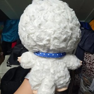 Baby Tree Lila 600 Water Eye Dog - Discontinued, Rare Collectible