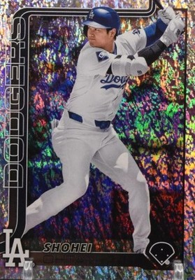 2025 Topps Update Baseball Holofoil Complete your set You Pick # US1-US350