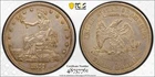 1877-S Trade Dollar ~ PCGS AU55 T$1 Gold Shield w/ Trueview