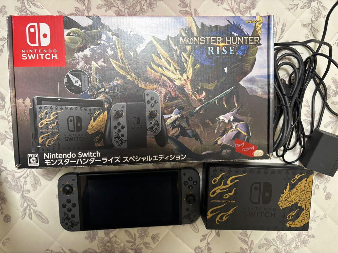 Special Edition Monster Hunter Rise Nintendo Switch Console
