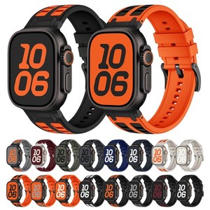 Band Sport pour Apple Watch Ultra3 49mm Series 11-1/SE Bracelet de remplacement en silicone