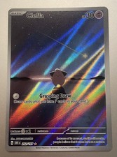 Cleffa 202/197 Scarlet & Violet: Obsidianflamme Pokémon TCG