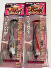 Fishing Lure Jackall Lure Set Dunkle 5 Swimbait