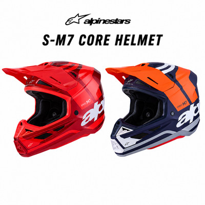 Alpinestars S-M7 SM7 Motocross MX Offroad Core Helmet w FREE Goggles Included!
