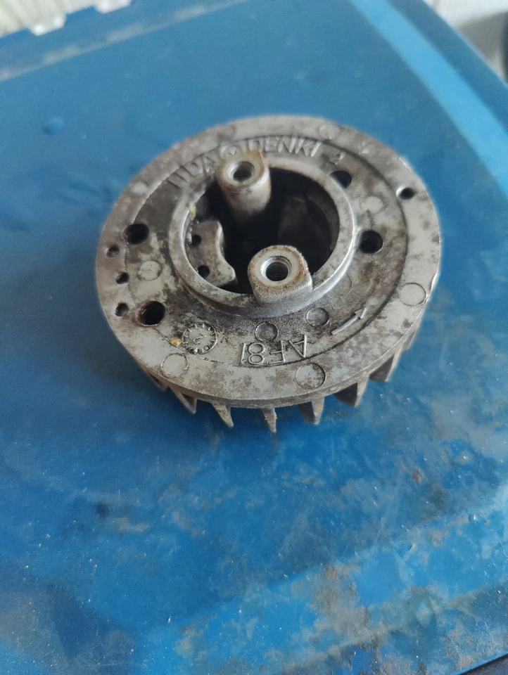 Kawasaki Tg25 String Trimmer Fly Wheel - Image 2 of 3