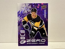 2024-25 UPPER DECK ICE Rutger McGroarty RC ROOKIE SUB ZERO PURPLE /499 Hockey!