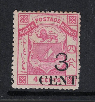 North Borneo SG# 18 Mint Hinged - S20409 | eBay