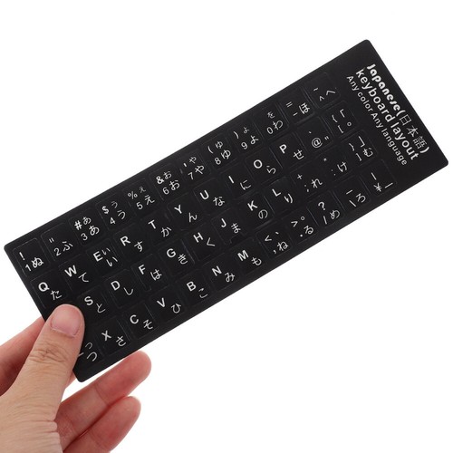24 Blatt selbstklebende Tastaturaufkleber in japanischer Sprache, - Bild 6 von 12