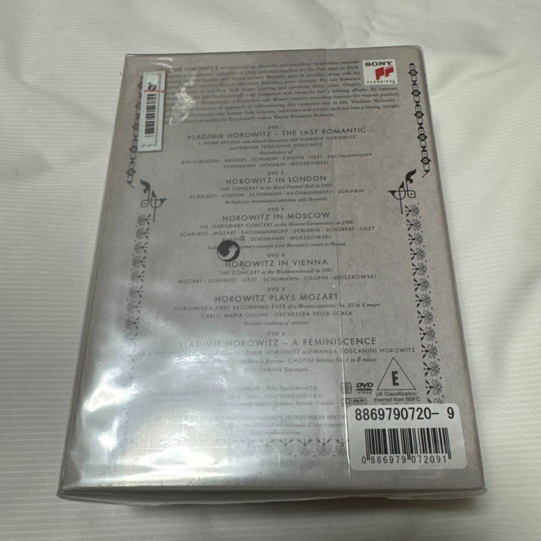 Vladimir Horowitz The Video Collection Limited Edition 7