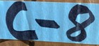 Bild 10 von 10