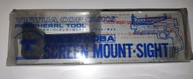 Sega Saturn Virtua Cop Light Gun Controller + Screen Mount Sight Japan in Box