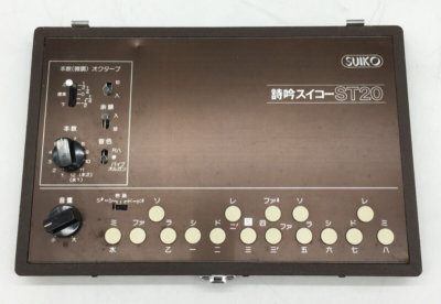 水光社　詩吟スイコーST20 SUIKO Suiko ST-20 Musical Instrument Shigin Conductor Synthesizer ST20