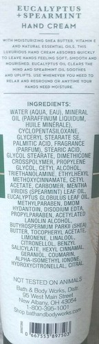(1) Bath & Body Works Stress Relief Aromatherapy Hand Cream 4 oz. - Picture 5 of 5