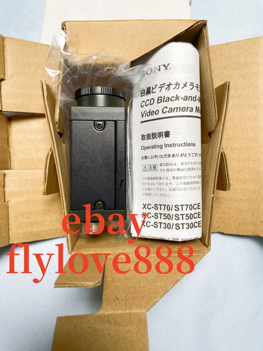 SONY XC-ST50CE Industrial cameras Brand new | eBay