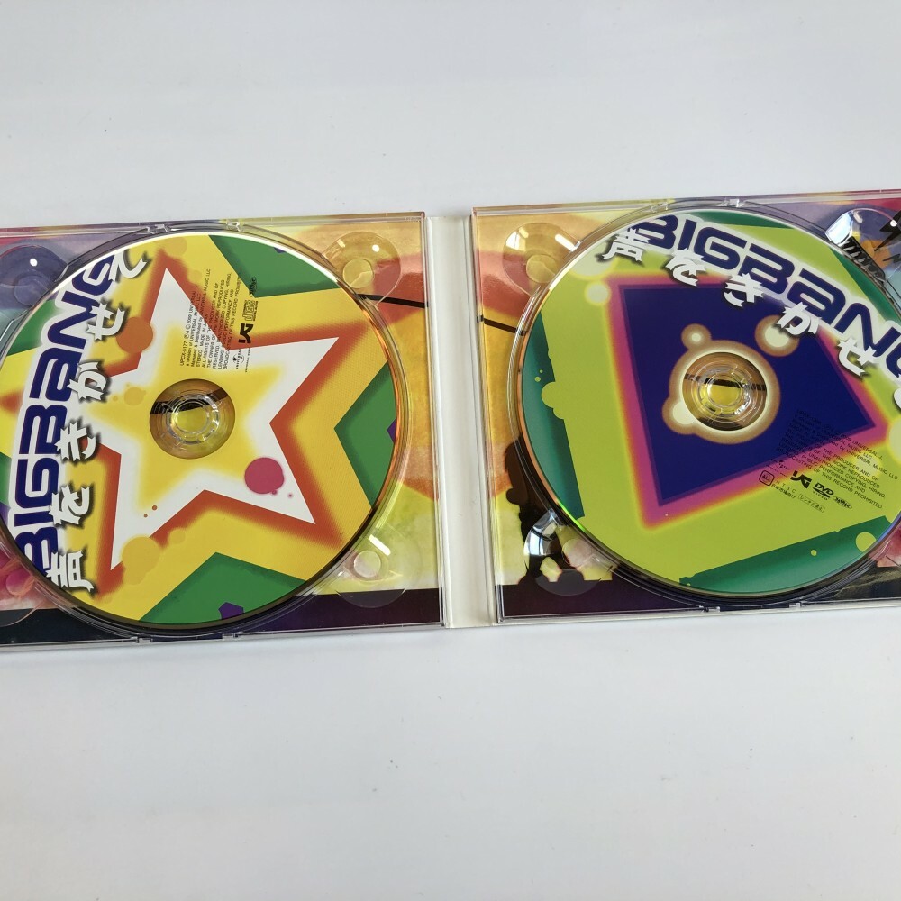BIGBANG Koe o kikasete CD+DVD JAPAN Limited Edition | eBay