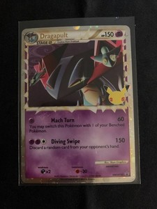 Pokemon Prime Cards | eBay Pokemon Prime Cards | eBay