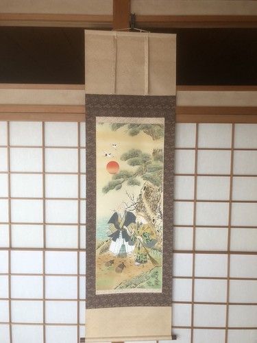Japanese Hanging Scroll Wall Art Hand-Painted Antique Art Home Decoration_122