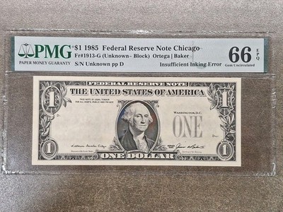 1985 $1 Error Note Completely Missing Overprint No Serial # PMG 66 EPQ