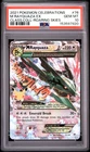 2021 POKEMON CELEBRATIONS CLASSIC COLLECTION #76 M RAYQUAZA EX PSA 10