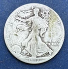 1918 Walking Liberty Half Dollar  Silver  -  -shipping 2,3,4 lots comb. About $5