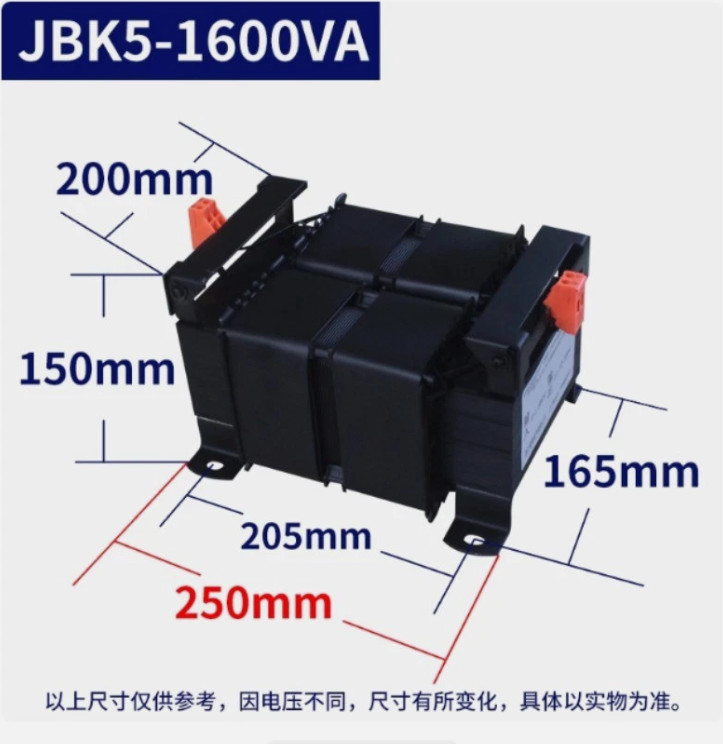 Transformateur De Commande JBK5-1600VA - Neuf, Pour Machines-outils Et Applications Industrielles