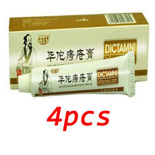 4 pcs Hua Tuo Gao Hemorrhoid Ointment 20g Herbal Relief for Bleeding Piles