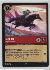 2023 Disney Lorcana - The First Chapter 1 Super Rare Mulan Imperial Soldier #118
