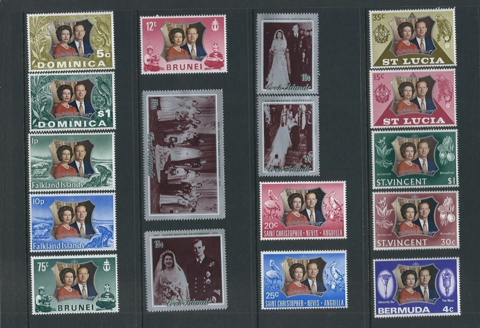 British Common Wealth / Queen Elizabeth Silver Wedding  Anniversary Stamps . MNH - Image 3 of 4