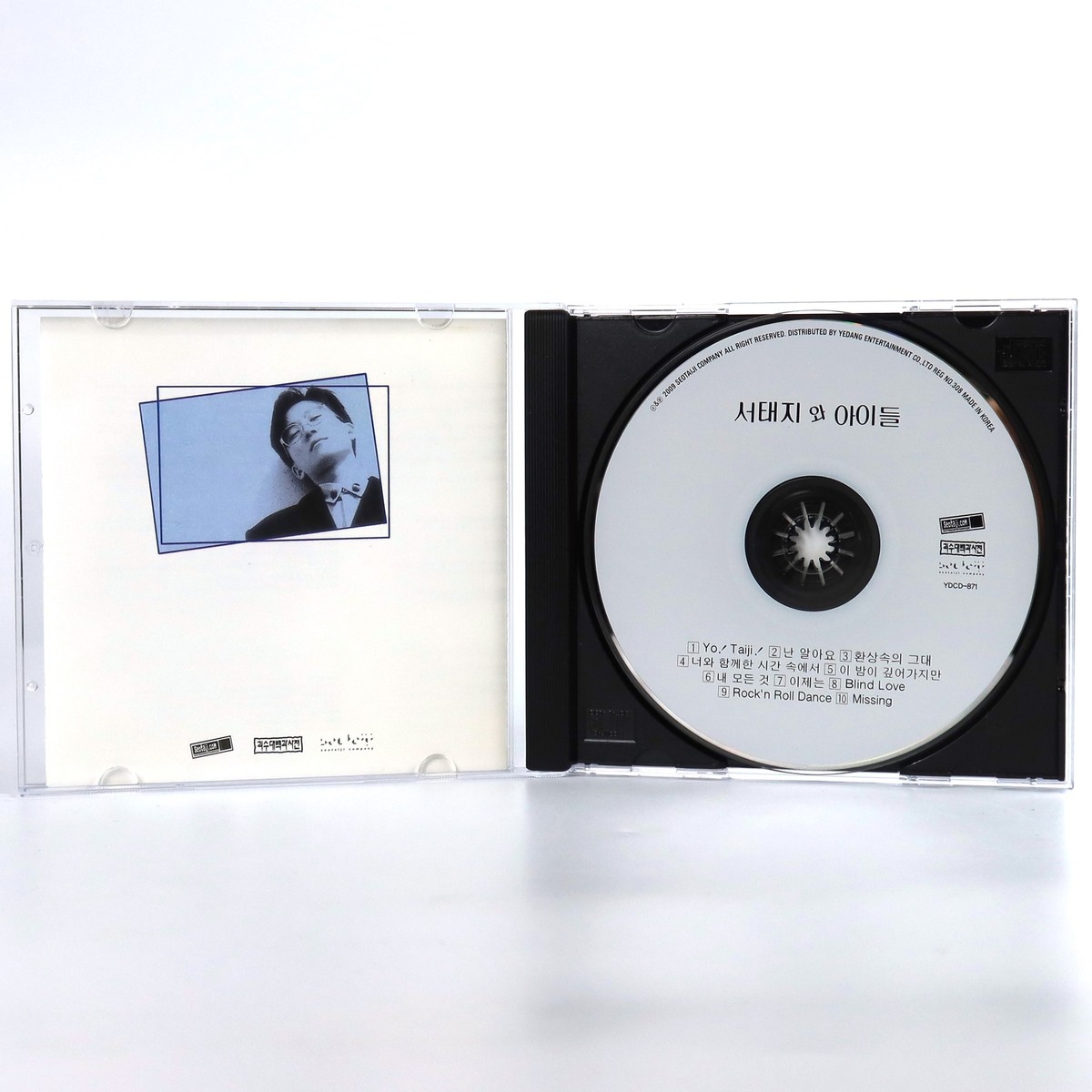 Seo Taiji And Boys Debut Album CD 1992 K-Rock Metal 2009