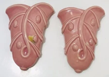 Vintage Pink Glam Deco Wall Pocket Planter Swirl 3-D Mid Century Granny Core