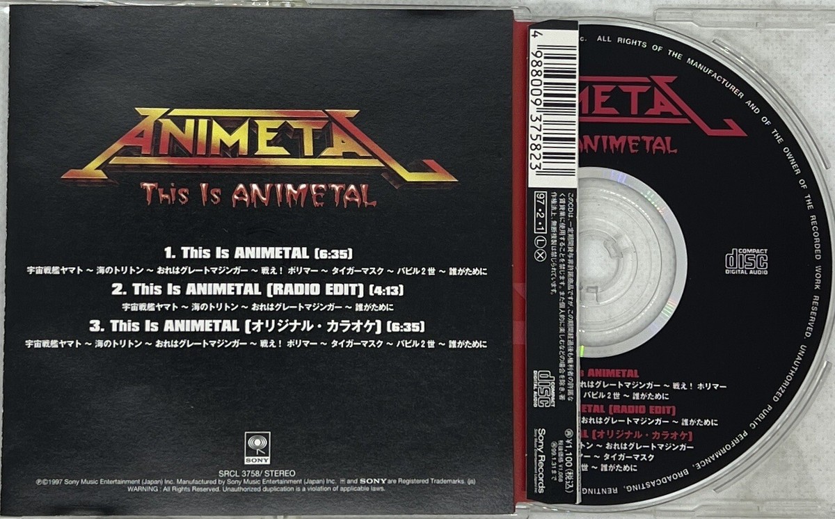 This Is Animetal by Animetal (CD, single, 1997) heavy metal, anime 